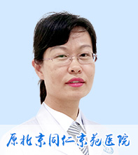 张琳 主治医师